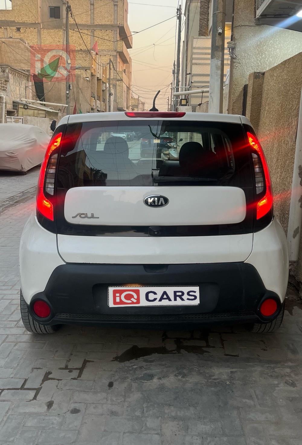 كيا سول